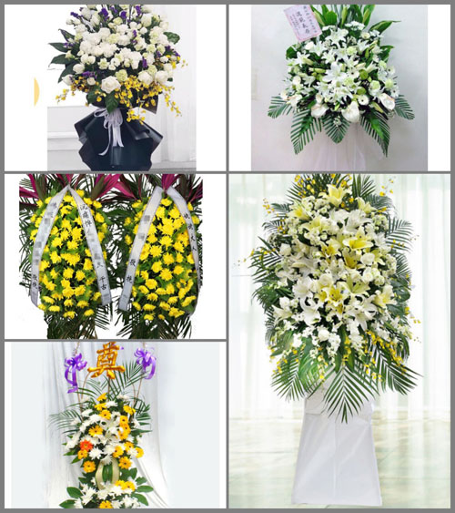 福建宁德周宁县咸村镇车盘村白事花篮预定