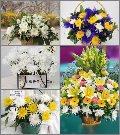 福建宁德周宁县咸村镇车盘村白事提篮配送